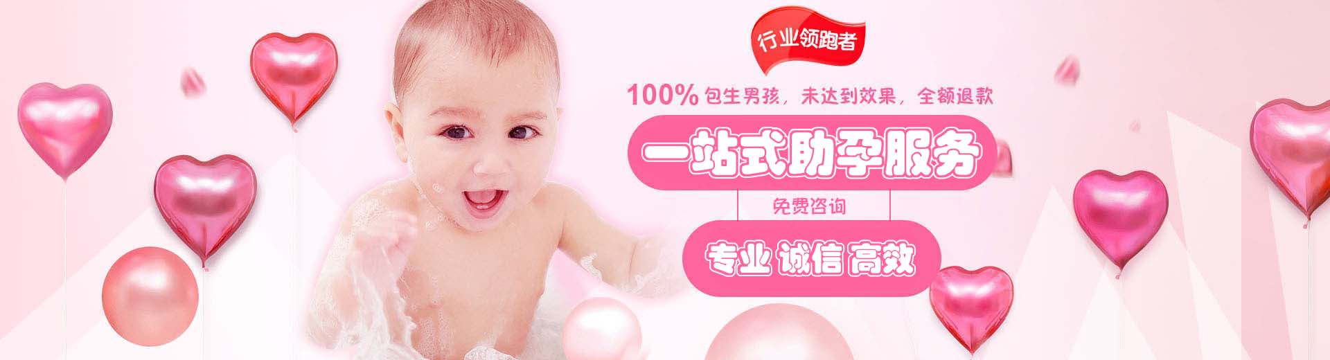 有偿同性借卵助怀微信号,私人高龄供卵助孕哪里找,正规代怀助孕推荐渠道怎么收费图片1