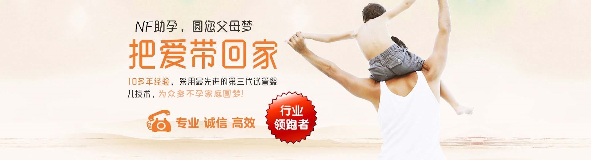 有偿同性借卵助怀微信号,私人高龄供卵助孕哪里找,正规代怀助孕推荐渠道怎么收费图片3